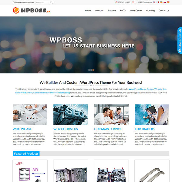 WordPress企业主题Wpboss